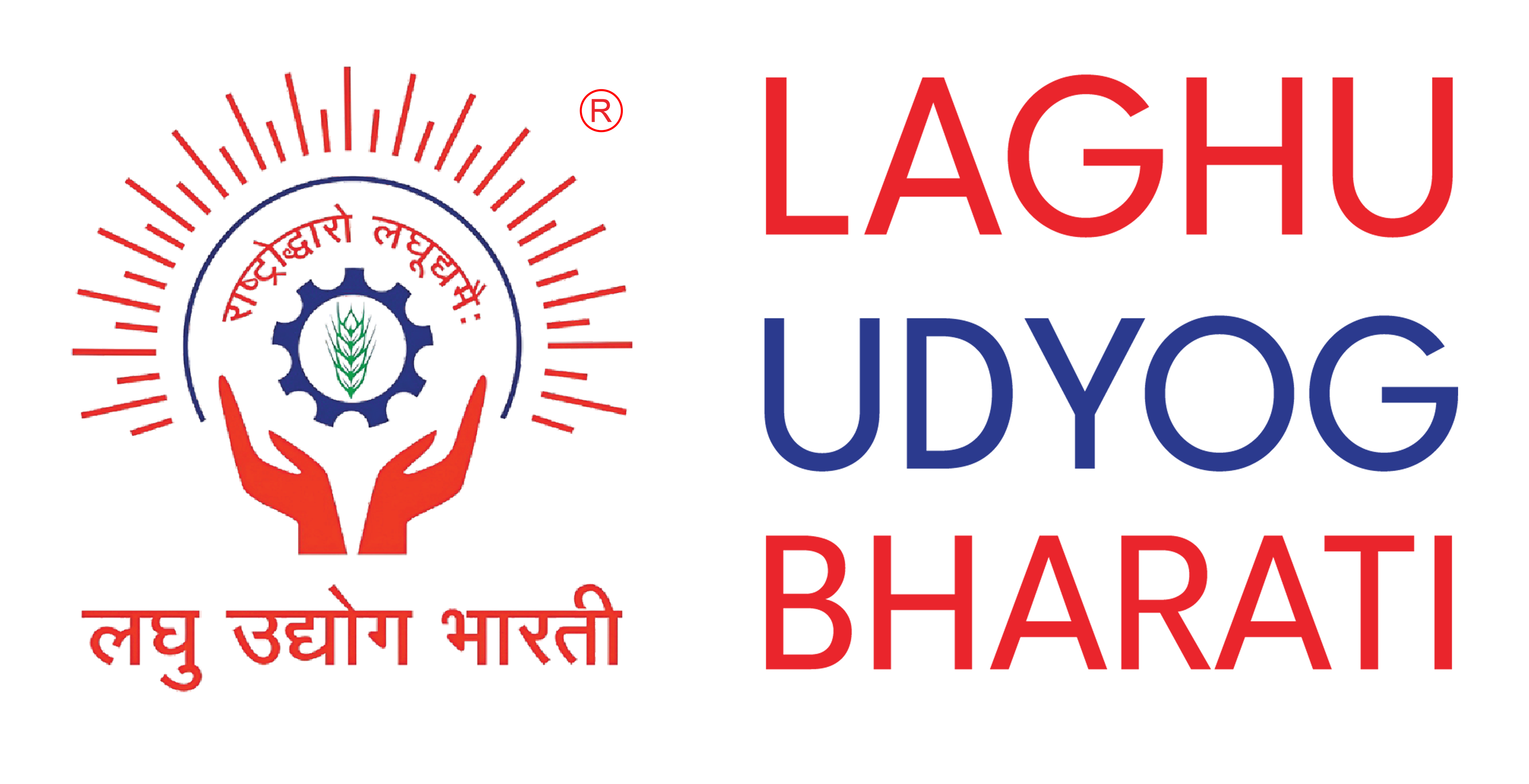 Laghu Udyog Bharati